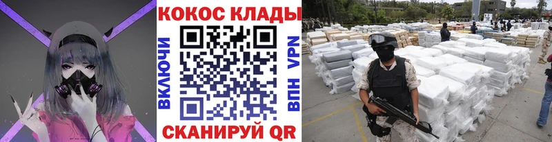 Канабис Калуга