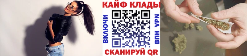 Где купить Калуга COCAIN  MEGA как зайти  МЕФ  Alpha-PVP 