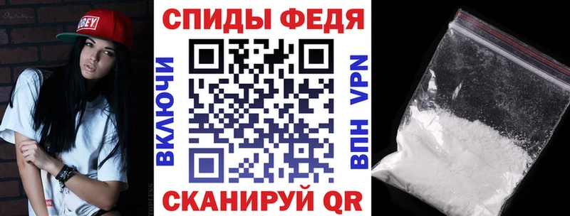Амфетамин 98% Калуга