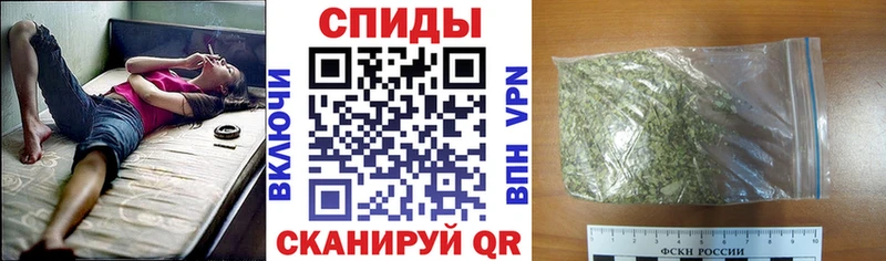 БУТИРАТ 99% Калуга