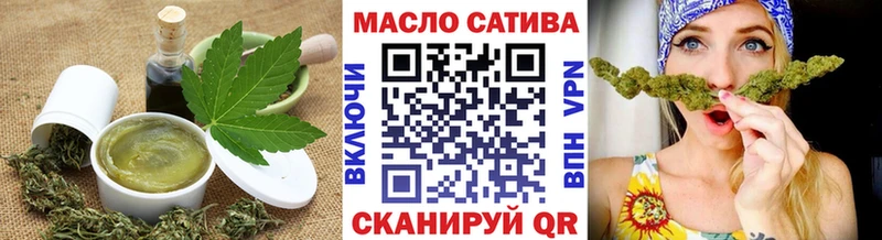 Cannafood марихуана  Калуга 