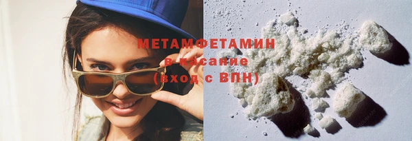 СК Белоозёрский