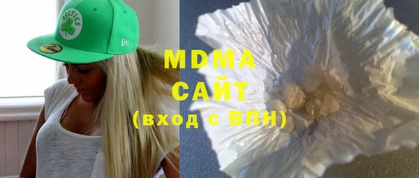MESCALINE Беломорск
