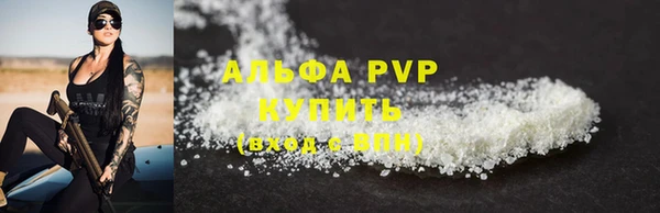 MESCALINE Беломорск