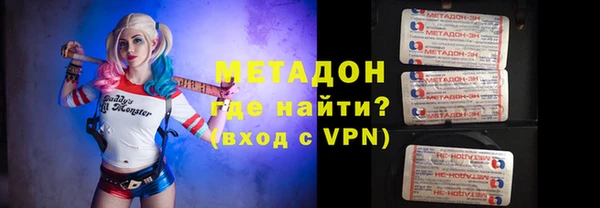 ГАЛЛЮЦИНОГЕННЫЕ ГРИБЫ Белокуриха