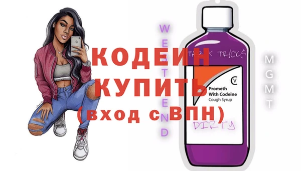 СК Белоозёрский