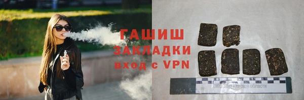 ГАЛЛЮЦИНОГЕННЫЕ ГРИБЫ Белокуриха