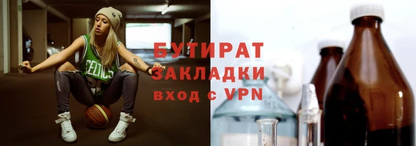 СК Белоозёрский