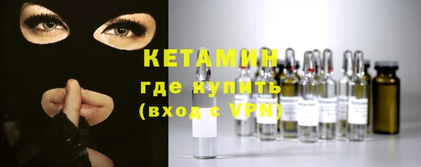 ГАЛЛЮЦИНОГЕННЫЕ ГРИБЫ Белокуриха