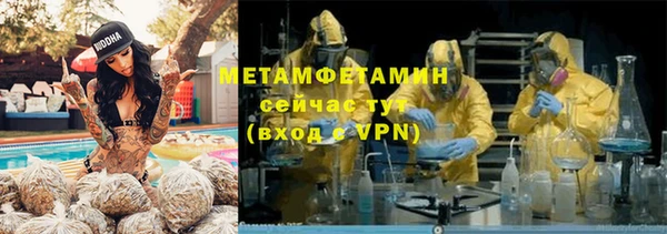 СК Белоозёрский