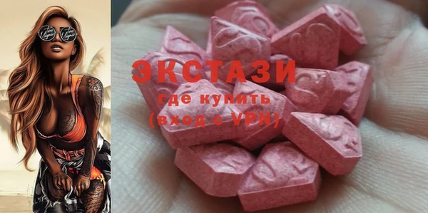 СК Белоозёрский