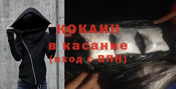 СК Белоозёрский