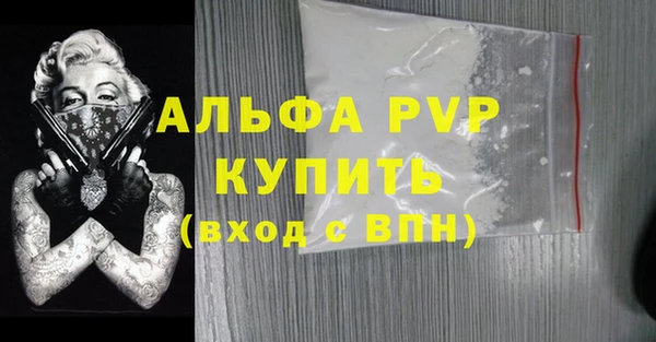 ГАЛЛЮЦИНОГЕННЫЕ ГРИБЫ Белокуриха