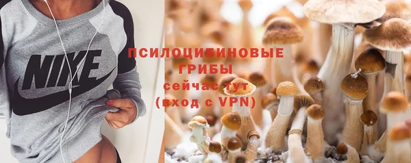 MESCALINE Беломорск