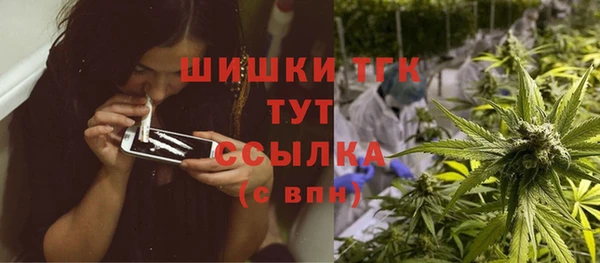 СК Белоозёрский