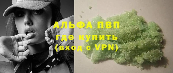 MESCALINE Беломорск