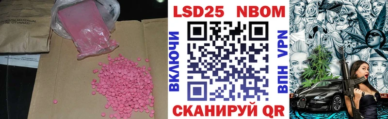 мега вход  Калуга  ЛСД экстази кислота 