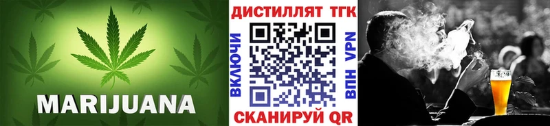 мориарти формула  Калуга  ТГК THC oil  сколько стоит 