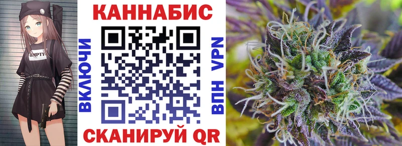 Конопля THC 21%  mega ONION  Калуга 
